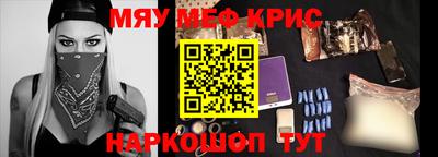 Альфа ПВП Аргун