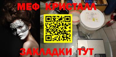 Альфа ПВП Аргун