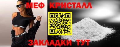 гашиш Апрелевка