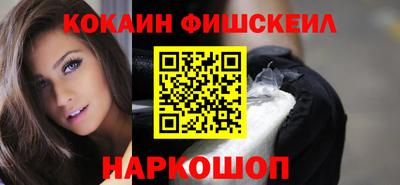 гашиш Апрелевка