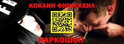 гашиш Апрелевка