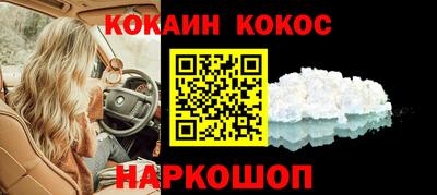 гашиш Апрелевка