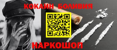 Альфа ПВП Аргун