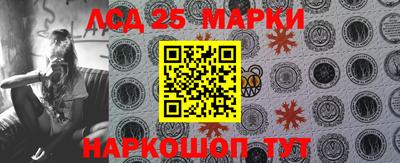 гашиш Апрелевка