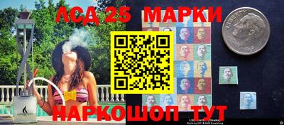 гашиш Апрелевка