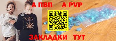 гашиш Апрелевка