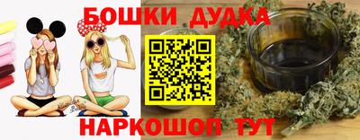 Альфа ПВП Аргун