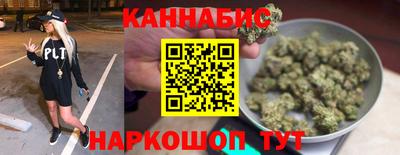 гашиш Апрелевка