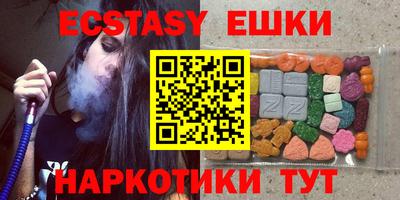 гашиш Апрелевка