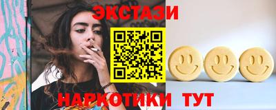Альфа ПВП Аргун