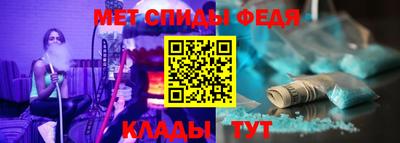Альфа ПВП Аргун