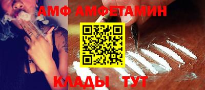 гашиш Апрелевка