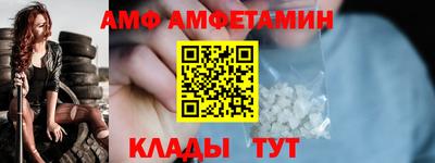 гашиш Апрелевка