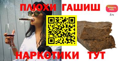 Альфа ПВП Аргун