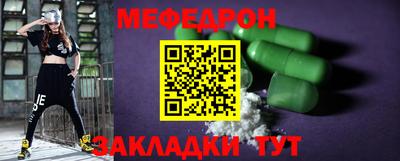 Альфа ПВП Аргун