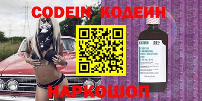 гашиш Апрелевка